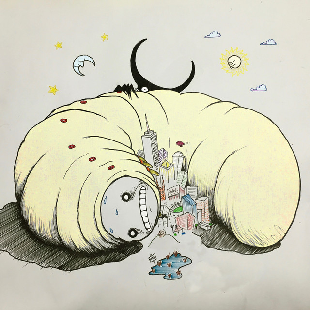 Giant Demonic Grub Seeks Shallow Swamp Can Pay $200 Per Week cover art