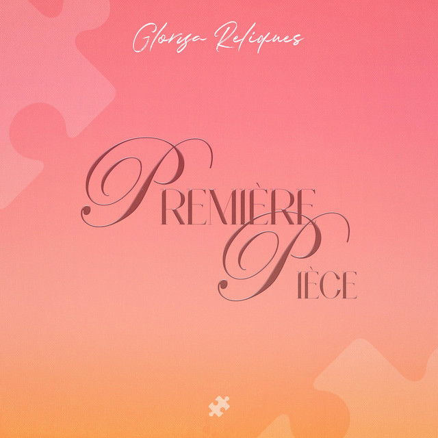 Première pièce