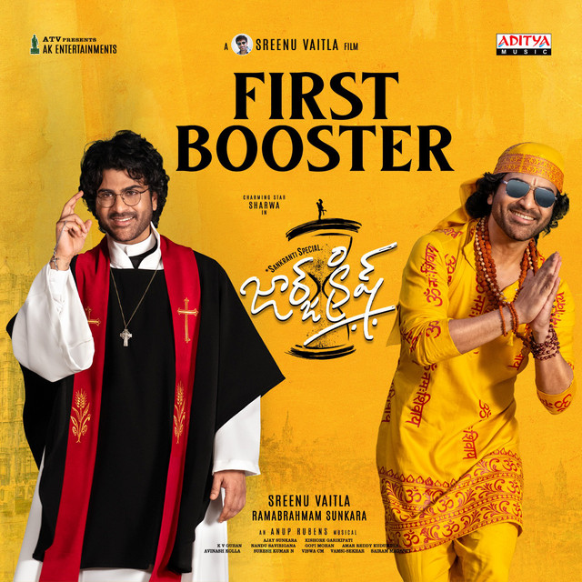 First Booster (From "George Krish") album image
