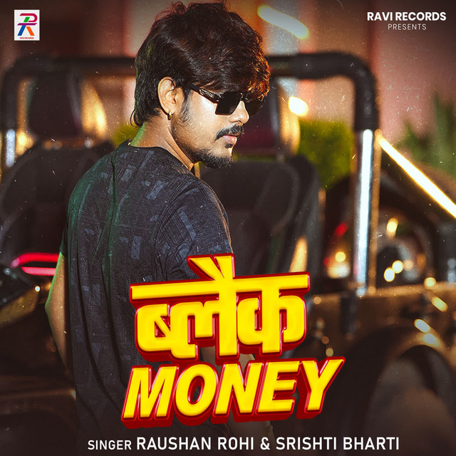 Raushan Yadav