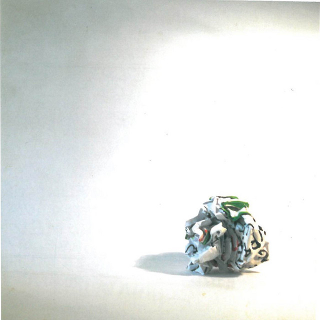 Eu Tenho Que Vomitar o Meu Cérebro cover art