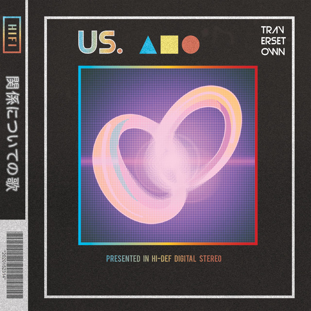 Us cover