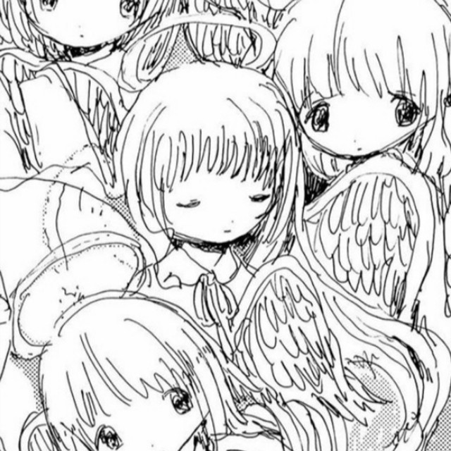 remember cover art
