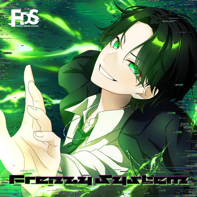 Frenzy System cover art