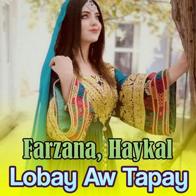 Lobay Aw Tapay cover art