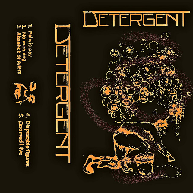EP 1 cover art
