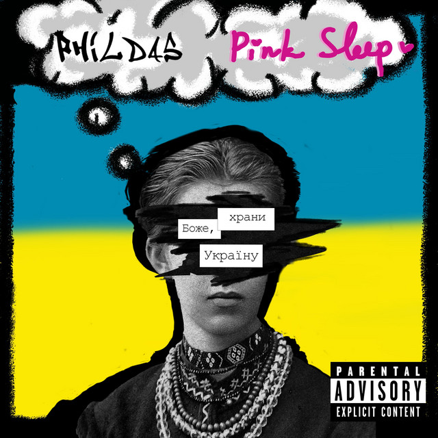 Обкладинка: Боже Храни Україну — PINK SLEEP