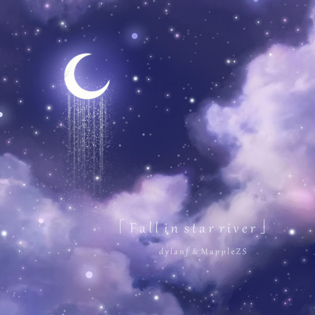 Fall in star river cover art