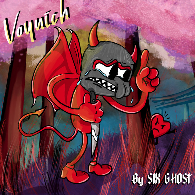 Voynich cover art