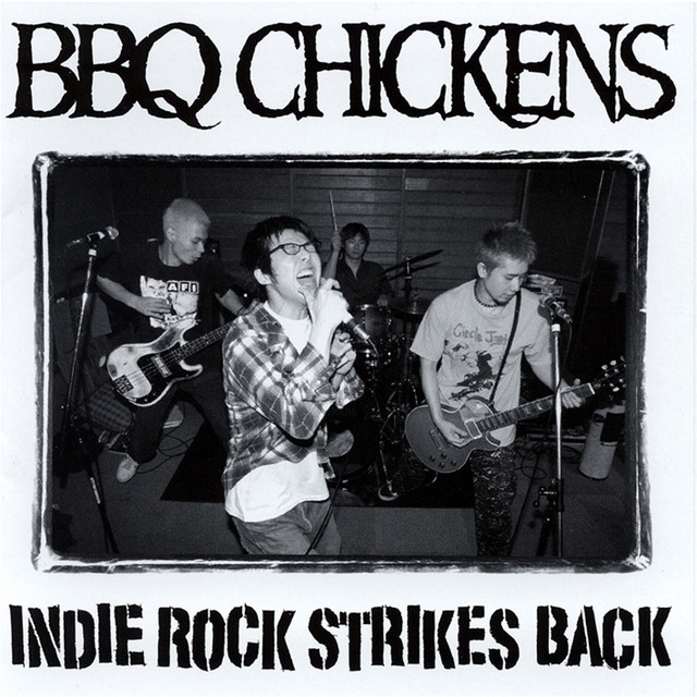 INDIE ROCK STRIKES BACK cover art