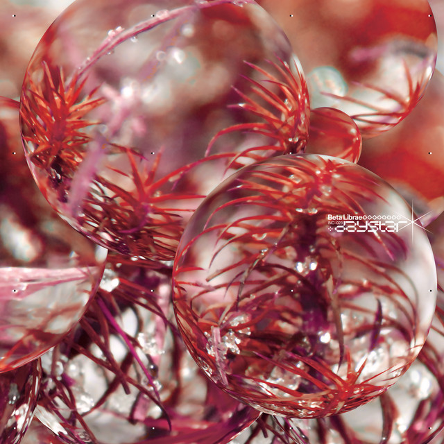 DAYSTAR cover art