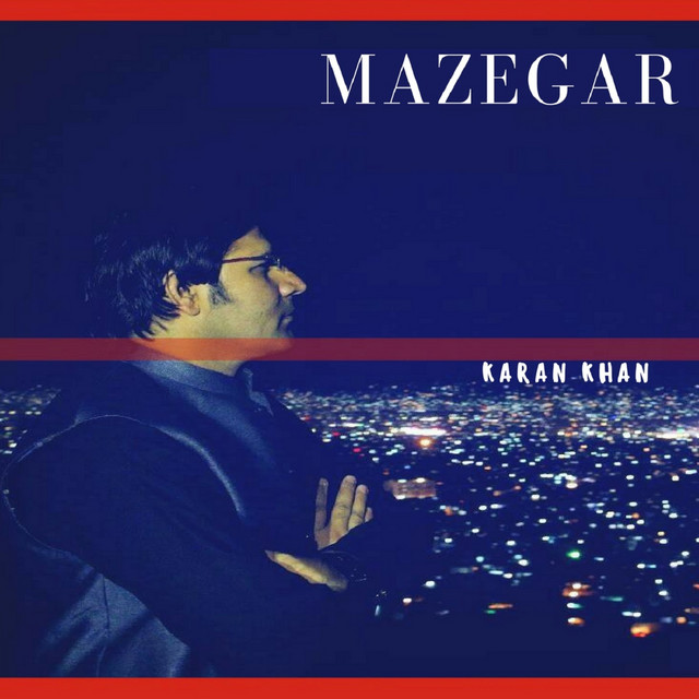 Mazegar cover art