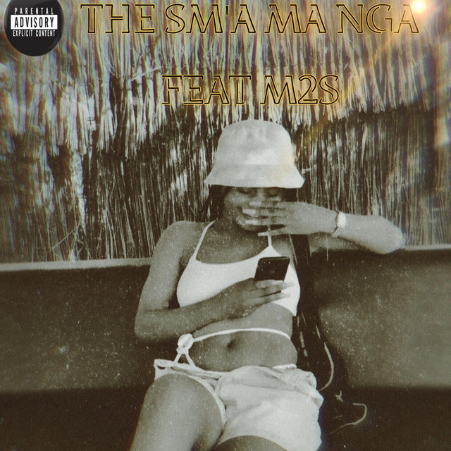 The Sma