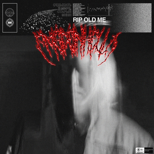 RIP OLD ME cover art