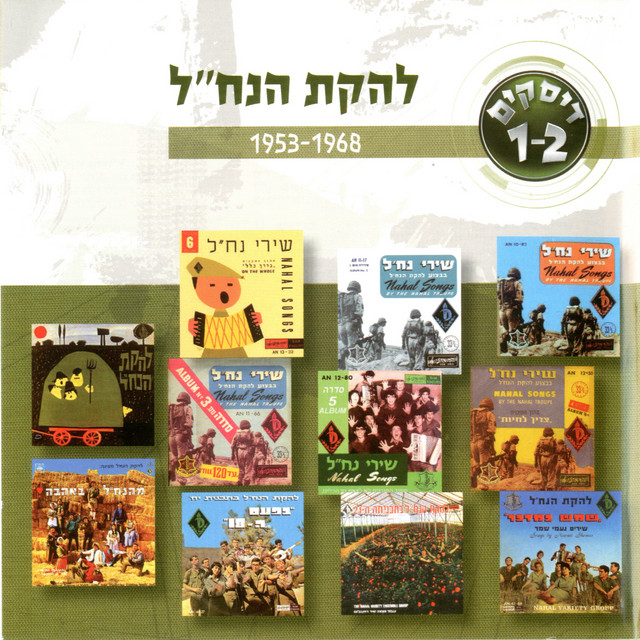 מחר