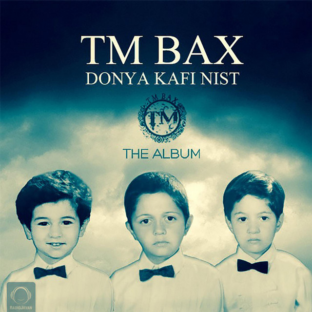 Donya Kafi Nist cover art