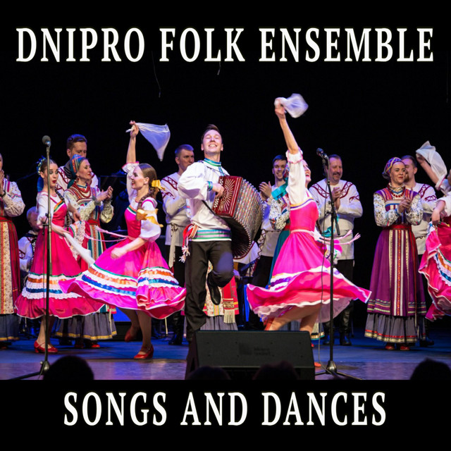 Songs And Dances cover art