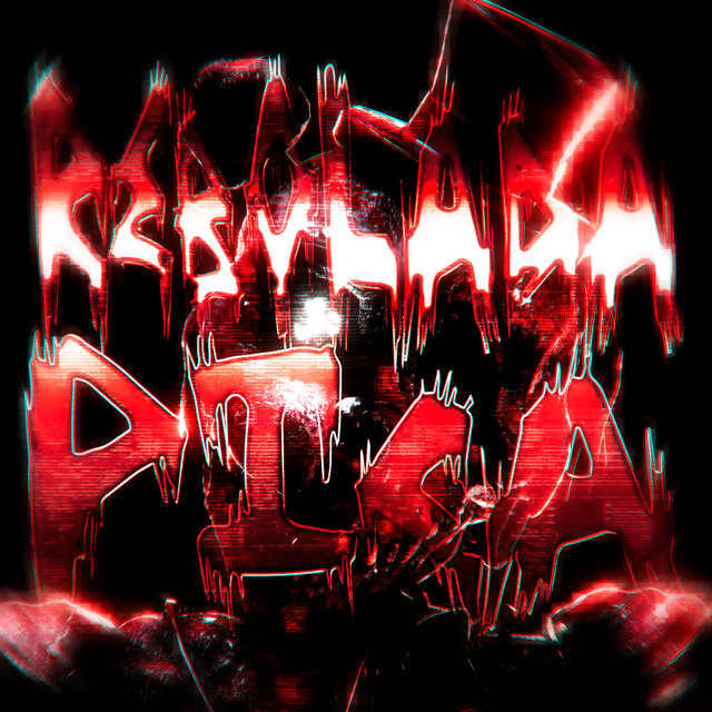 REBOLA DA PICA cover art