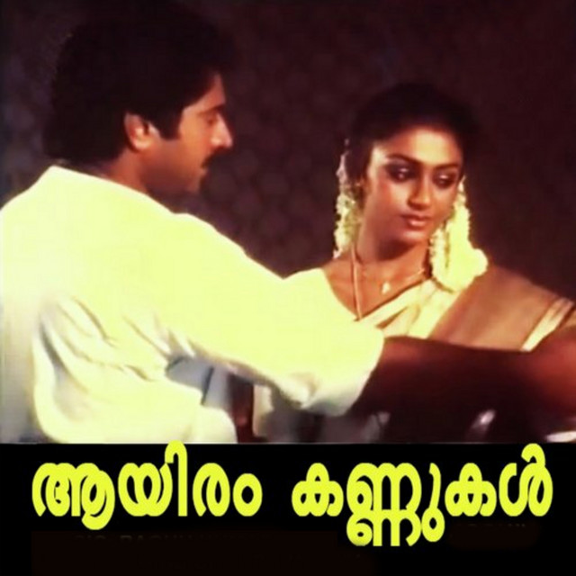 Aayiram Kannukal (Original Motion Picture Soundtrack) cover art