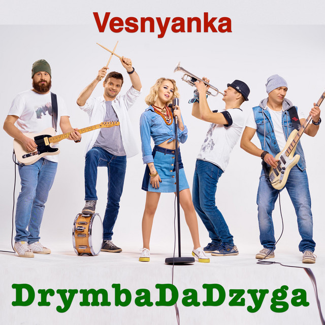 Cover art: Vesnyanka — DrymbaDaDzyga