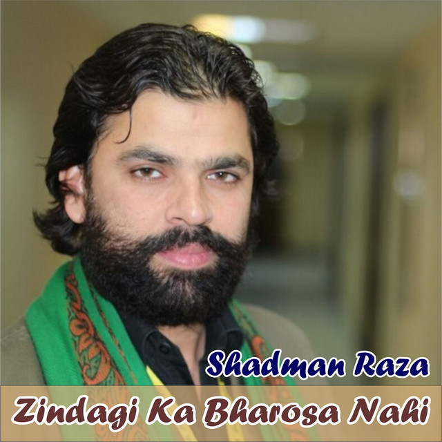 Zindagi Ka Bharosa Nahi cover art