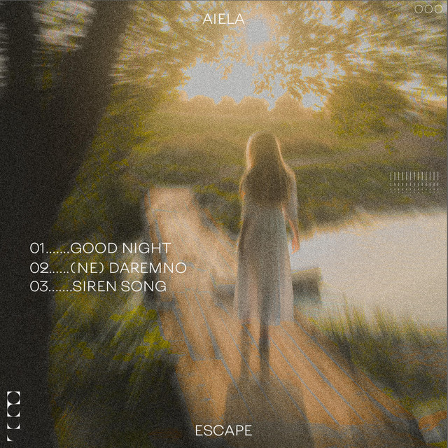 Обкладинка Aiela — Escape