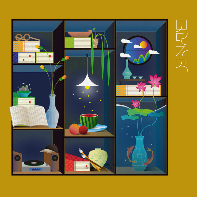 album image
