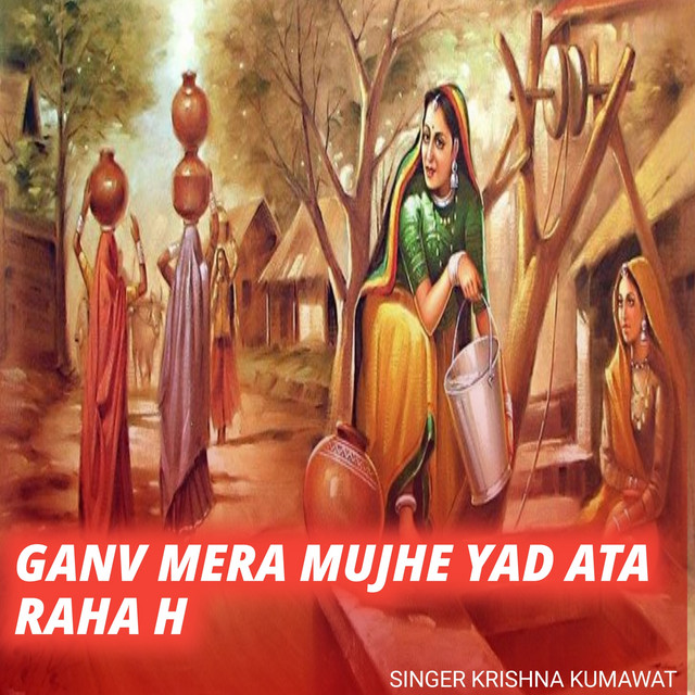 Krishna Kumawat