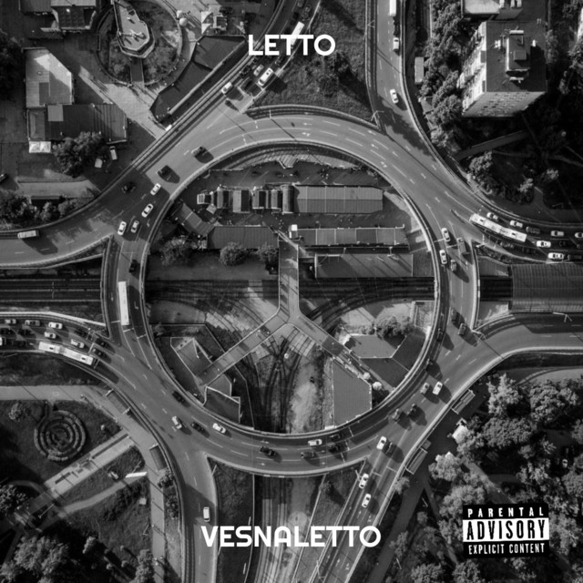 Обкладинка: Letto — vesnaletto