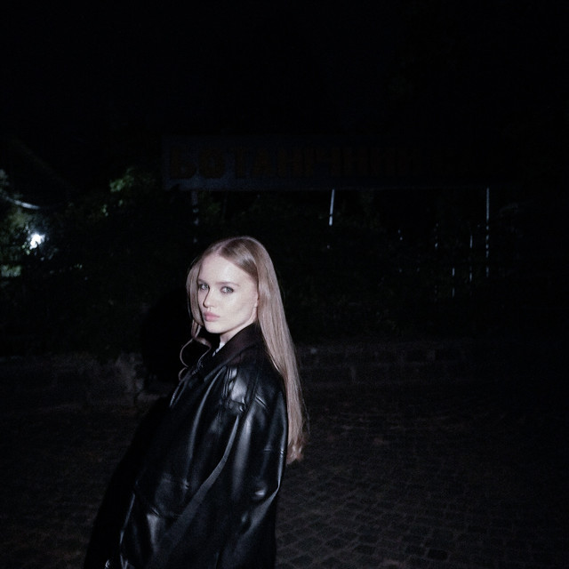 Sonjia — Назавжди