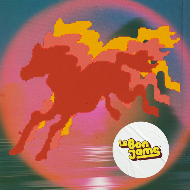 What U Need - Extended Mix album art