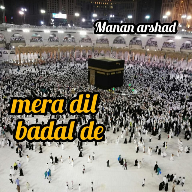 mera dil badal de slowed & reverb