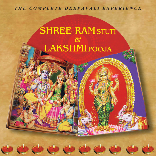 Shree Ram Stuti & Lakshmi Pooja