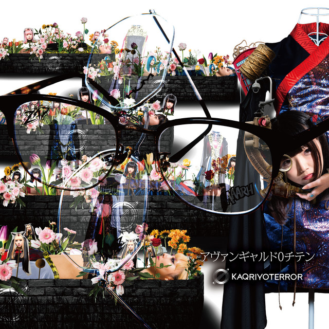 アヴァンギャルド0チテン cover art