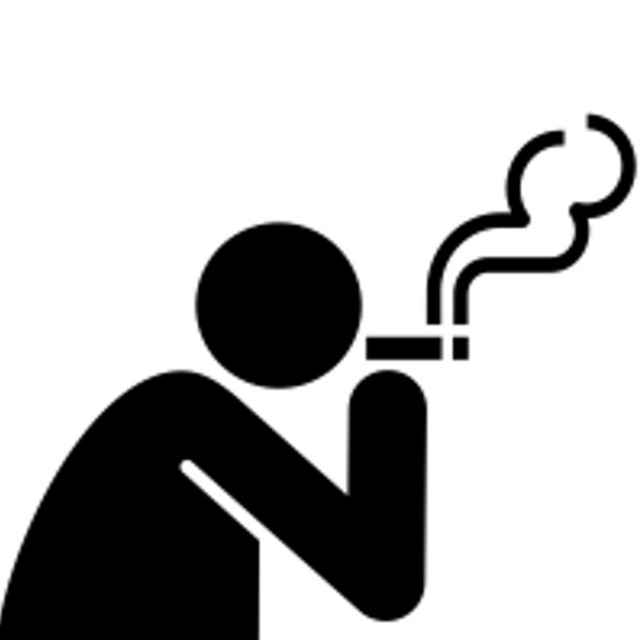 não fume