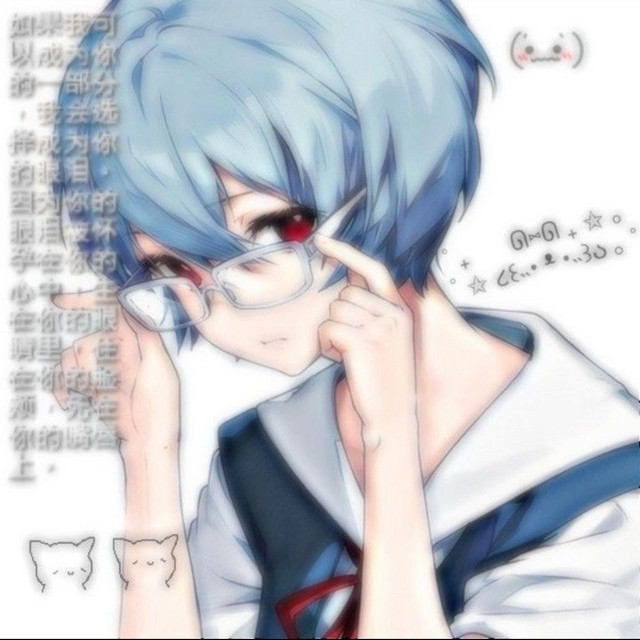 glasses girl