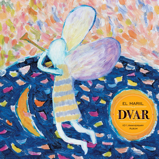 El Mariil cover art