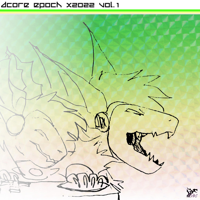 dc0re EP0CH X2022 Pt. 1 cover art