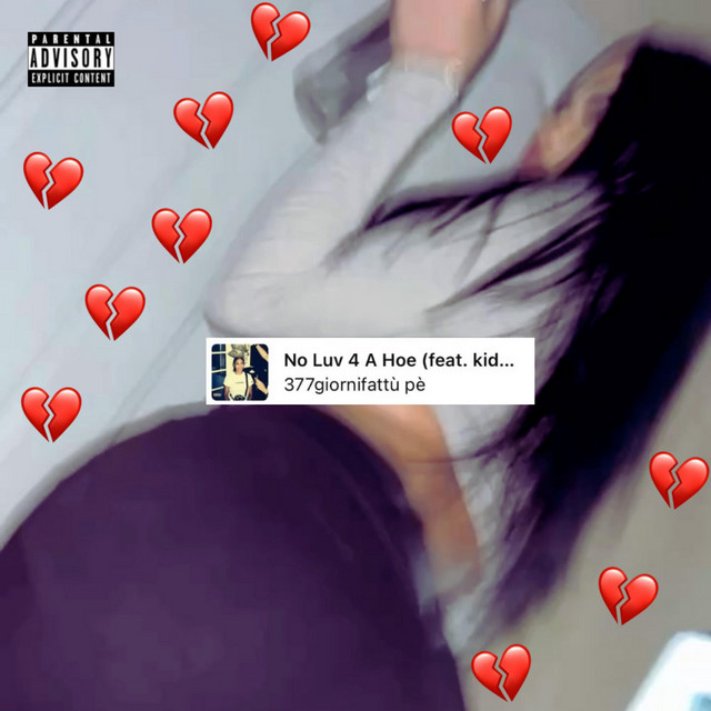 Troia cover art
