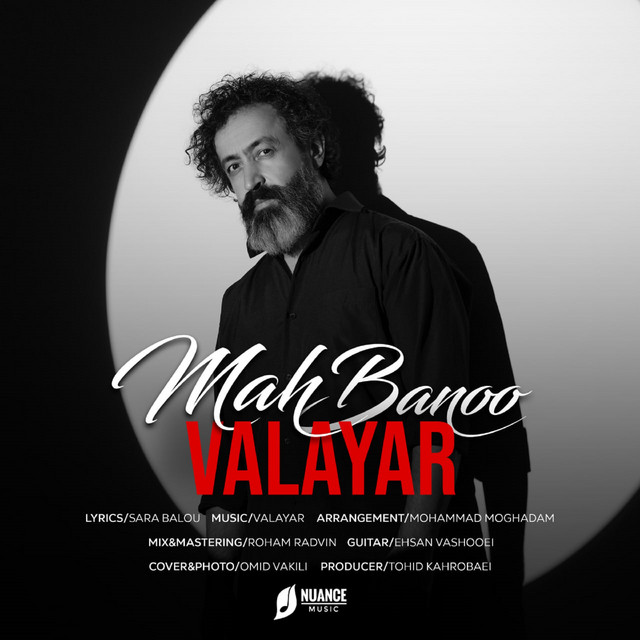 Mah Banoo - song and lyrics by Valayar | Spotify