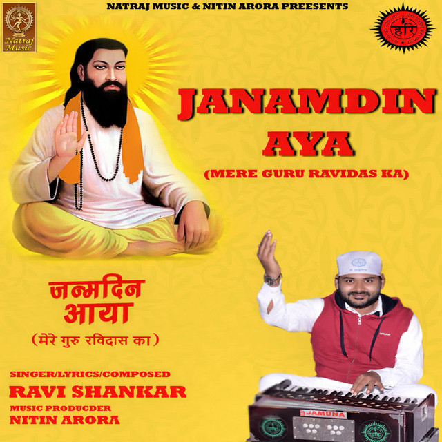 Janamdin Aya (Mere Guru Ravidas Ka) - Single by Ravi Shankar | Spotify