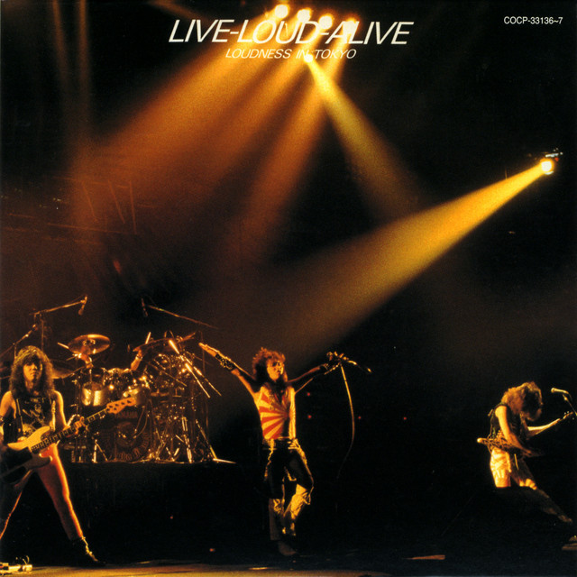 Loudness TO… IN LOUDNESS LOUDNESS/LIVE-LOUD-ALIVE / Records Guitar - (ラウドネス・イン・Tokyo) Live-Loud-Alive ミュージック