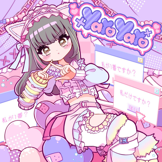 mon