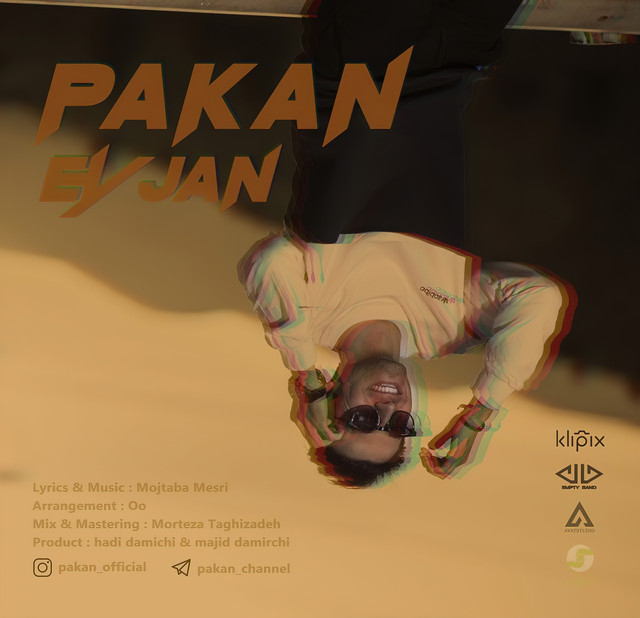 Ey jan