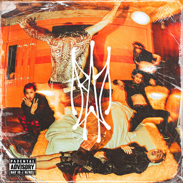 Bomb The System cover art