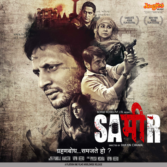 Sameer (Original Motion Picture Soundtrack) by Pankaj Awasthi