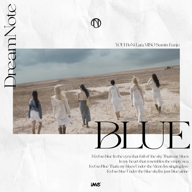 BLUE cover art