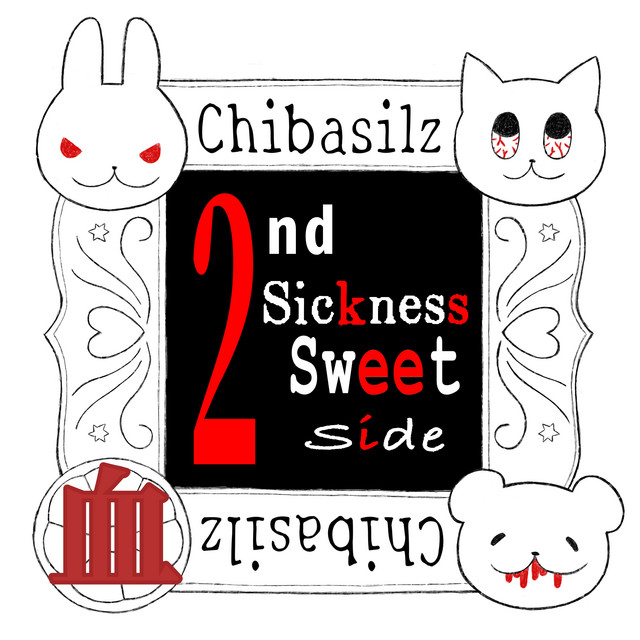 Chibasilz