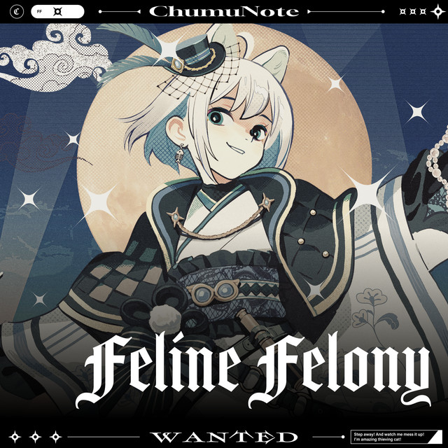 Feline Felony