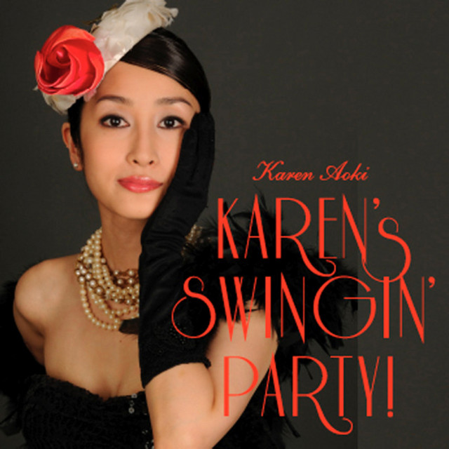 KAREN'S SWINGIN' PARTY cover art
